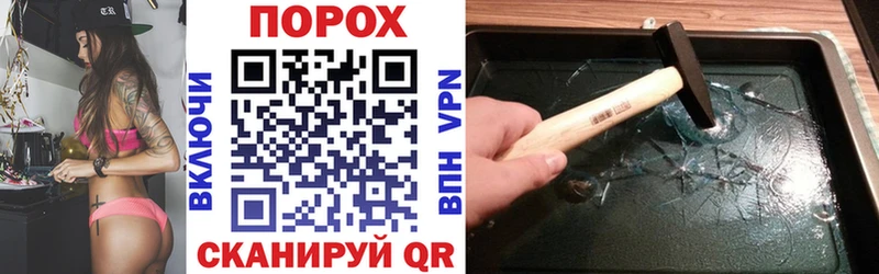 Амфетамин VHQ  где купить   кракен маркетплейс  Алексин 