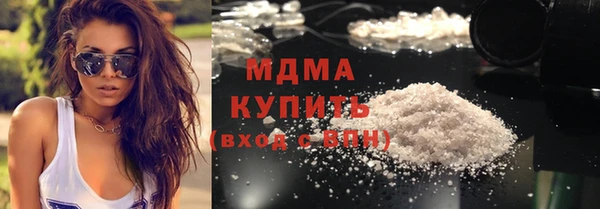 ешки Абаза