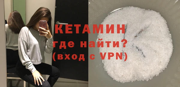 ешки Абаза