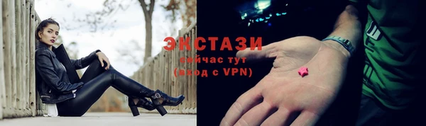 гидра Абдулино