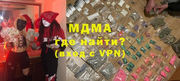 гашиш Алексин