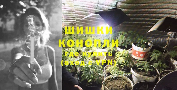 гидра Абдулино