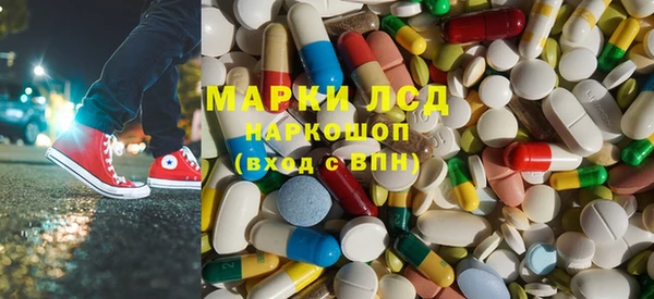 дурь Кукмор
