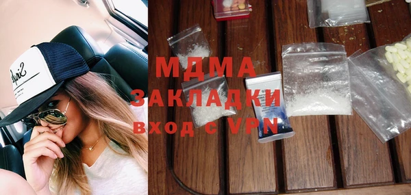 гашиш Алексин