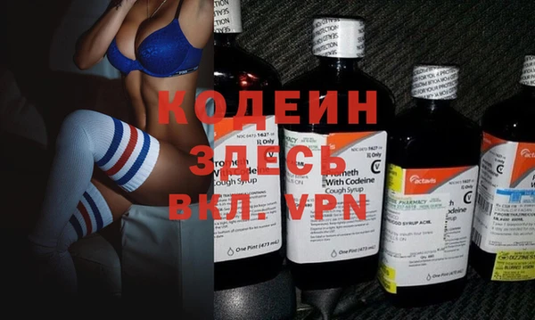 ешки Абаза