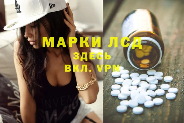 ешки Абаза