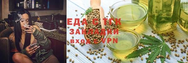 ешки Абаза