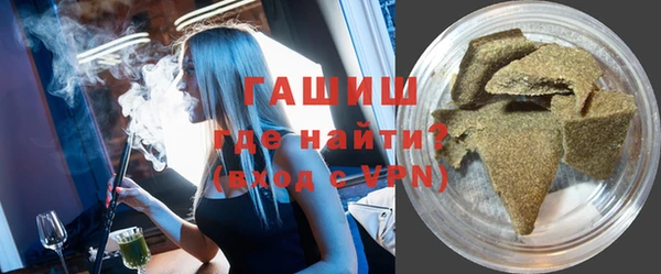 кокаин Кулебаки