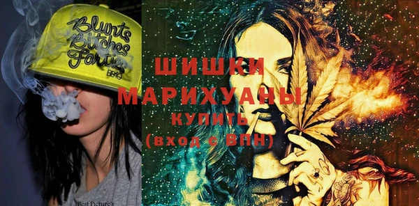 гашиш Алексин