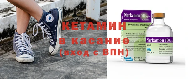 гидра Абдулино