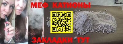 марки nbome Уссурийск