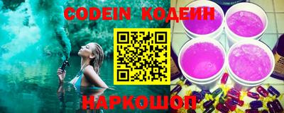 сатива Усть-Джегута