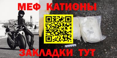 марки nbome Уссурийск