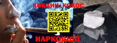 сатива Усть-Джегута