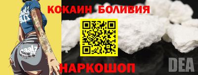 a pvp Усть-Илимск