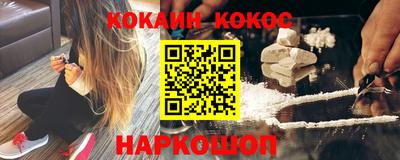 сатива Усть-Джегута