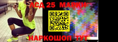 сатива Усть-Джегута