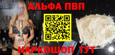 a pvp Усть-Илимск