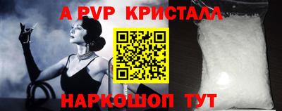 сатива Усть-Джегута