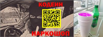 a pvp Усть-Илимск