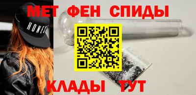 марки nbome Уссурийск