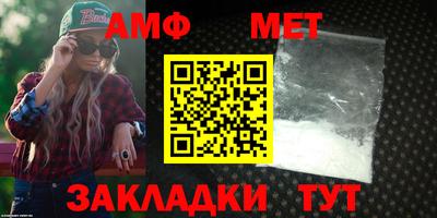 a pvp Усть-Илимск