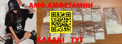 a pvp Усть-Илимск