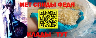 сатива Усть-Джегута