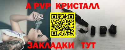 марки nbome Уссурийск