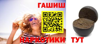 a pvp Усть-Илимск