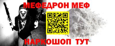 марки nbome Уссурийск