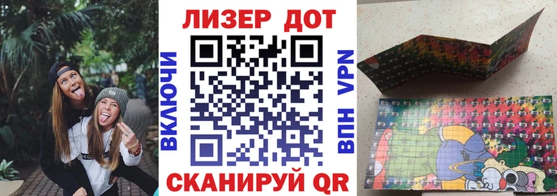мега рабочий сайт  даркнет состав  Марки N-bome 1,5мг  Алексин 