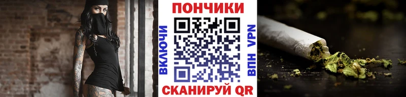 купить наркотик hydra сайт МАРИХУАНА THC 21% Алексин